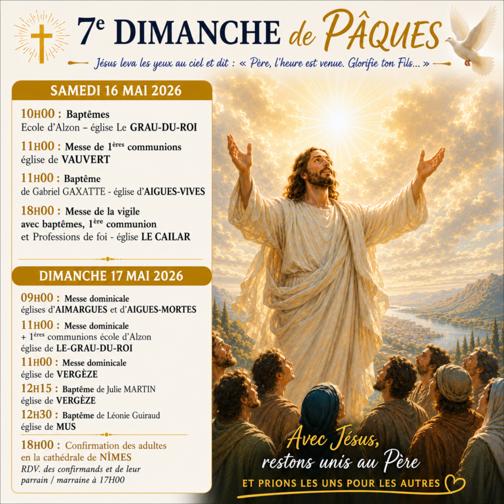 7e Dimanche de Pâques