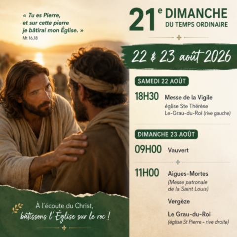 21e Dimanche du Temps Ordinaire